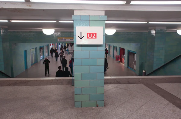 베를린 지하철 역 — 스톡 사진
