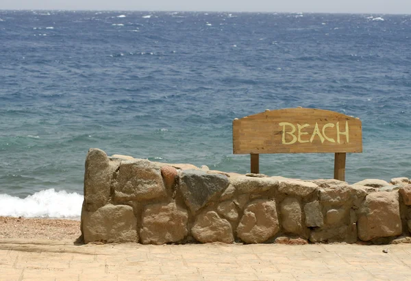 Beach sign, red sea resort, sinai, egypt — Stock Photo, Image