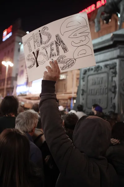 15.0 Occupy Zagreb — Stock Photo, Image