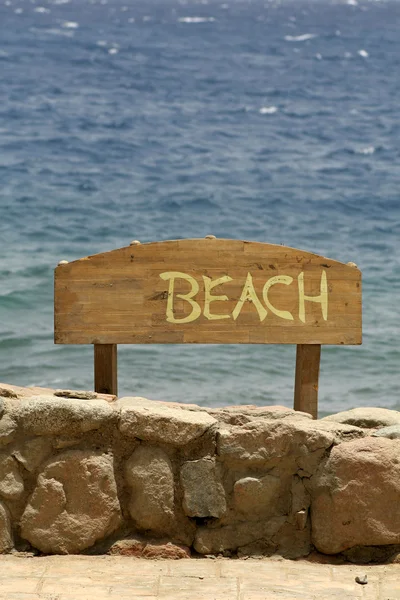 :beach sign, red sea beach resort, sinai, egypt — Stock Photo, Image