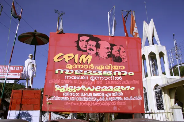 Kommunista kampány Dél-Indiában — Stock Fotó