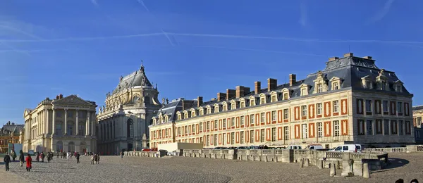 Blick auf Versailles — Stockfoto