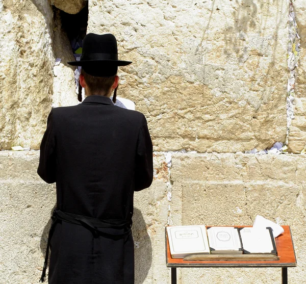 Jew praying — Stock Photo, Image