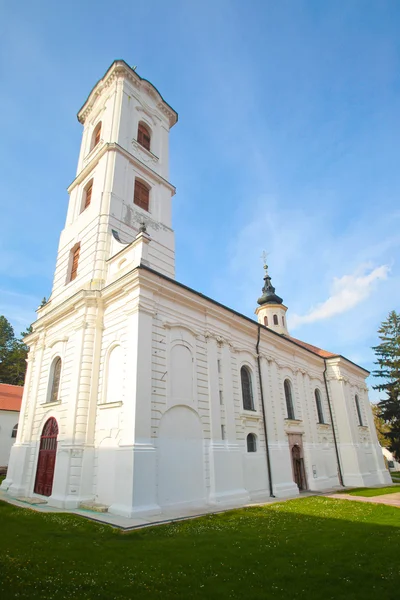 Mosteiro de ravanica — Fotografia de Stock