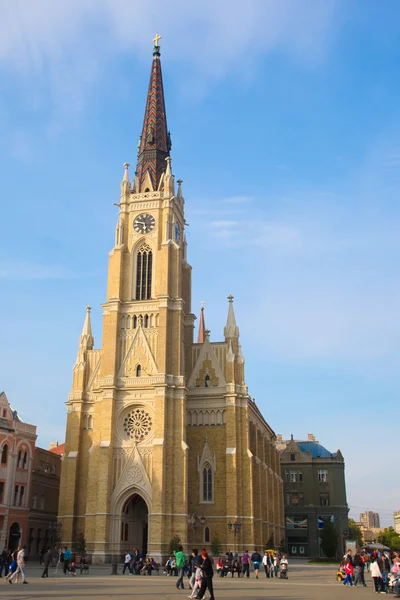 Novi sad cathedral — Stock Photo, Image