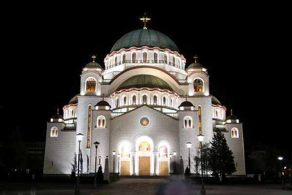 stock image Cathedral of Saint Sava