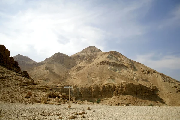 Пустынный пейзаж в регионе Мертвого моря — стоковое фото
