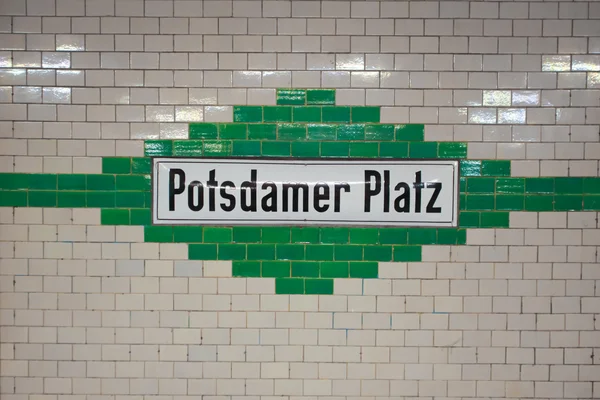 Potsdamer platz plaque — Stock Photo, Image