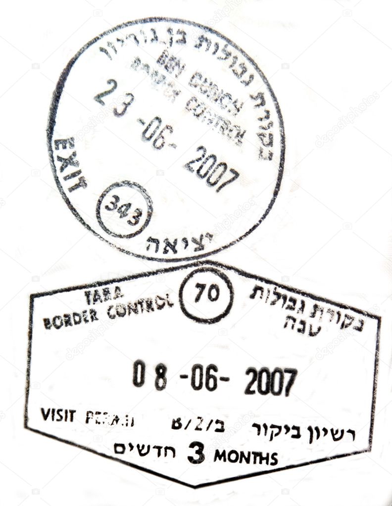 Visa passport stamp from Israel