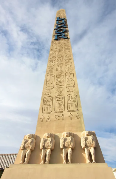 Une vue de jour du monument de Louxor — Photo