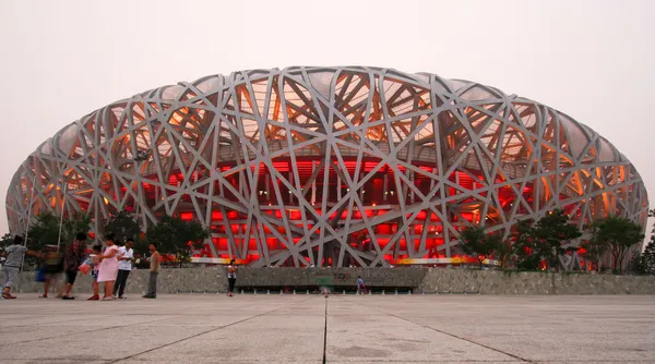 Перегляд Олімпійського Національний стадіон, Пекін, Китай — стокове фото