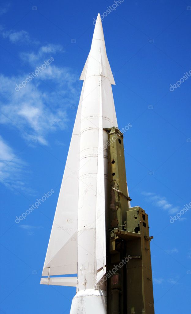 A Hercules Air Defense Missile