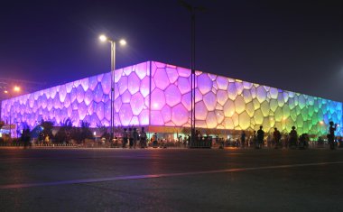 bir görünümü küp, olimpik Milli Parkı, beijing, Çin.