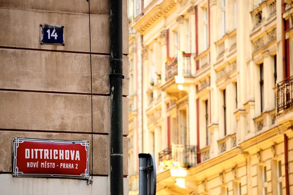 프라하의 새로운 도시에 거리 표지판 스톡 사진
