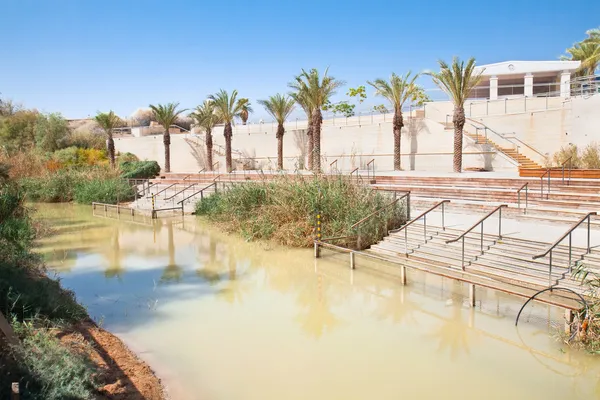 Baptism site from Jordan river — Stock Photo, Image