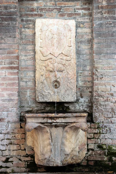 Lodovico Antonio Muratori Fountain — Stock Fotó