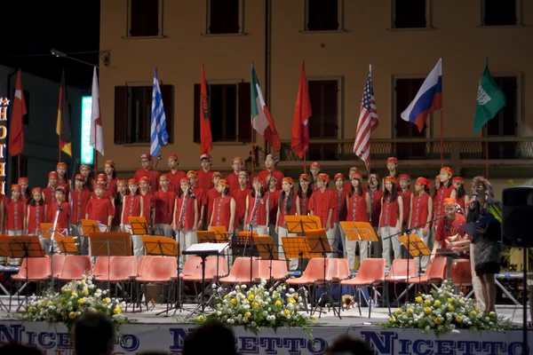 Coro de Taipé — Fotografia de Stock