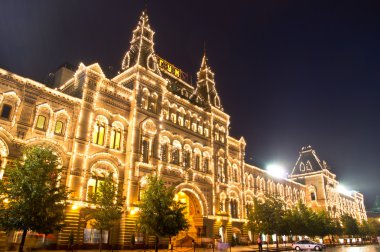 Night view of GUM (department store). Red Square, Moscow, Russia clipart