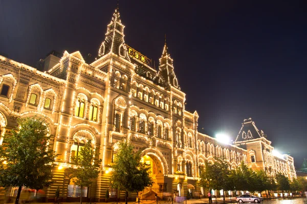 껌 (백화점)의 야경입니다. 붉은 광장, 모스크바, 러시아 — 스톡 사진
