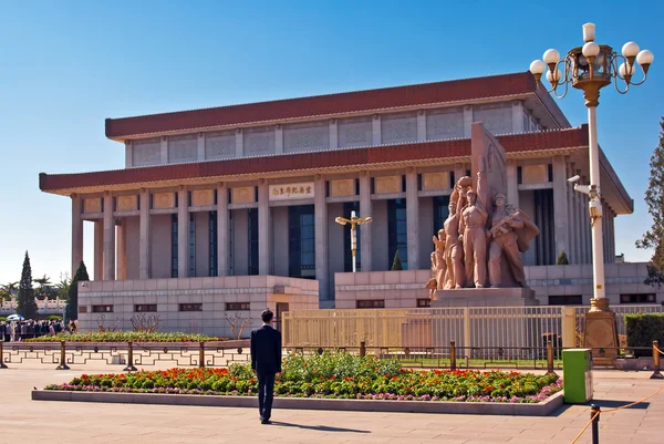 Mausoleum van mao zedong. Beijing, china. — Stockfoto