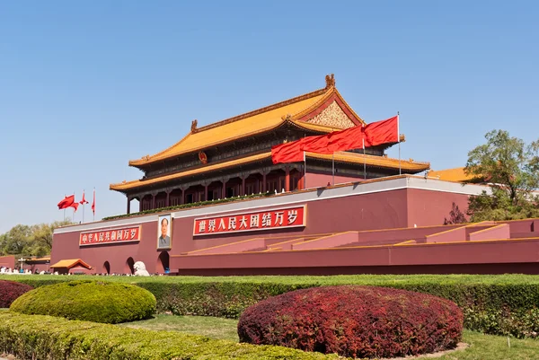 Tiananmen of poort van de hemelse vrede. — Stockfoto