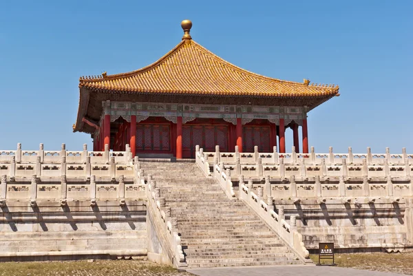 Verboden stad. Beijing, china. — Stockfoto