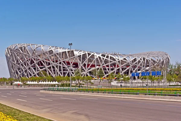 Stadion Narodowy w Pekinie "bird's nest" Zdjęcie Stockowe