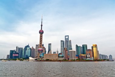 Pudong and Oriental Pearl tower. Shanghai, China clipart