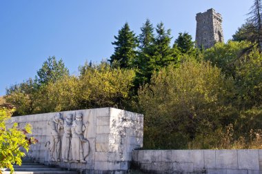 Anıtı Shipka karmaşık, Bulgaristan