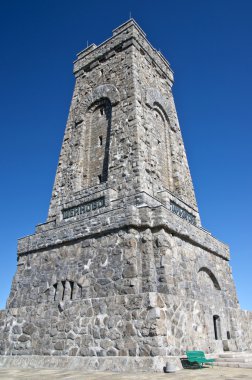 yakından görmek Anıtı shipka, Bulgaristan