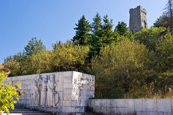 Shipka memorial komplex, Bulgarien — Stockfoto