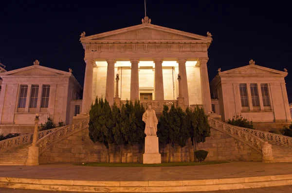 그리스, 아테네의 국립 도서관 — 스톡 사진