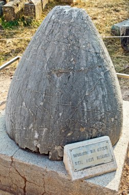 omphalos (hub Universe). Delphi, Yunanistan