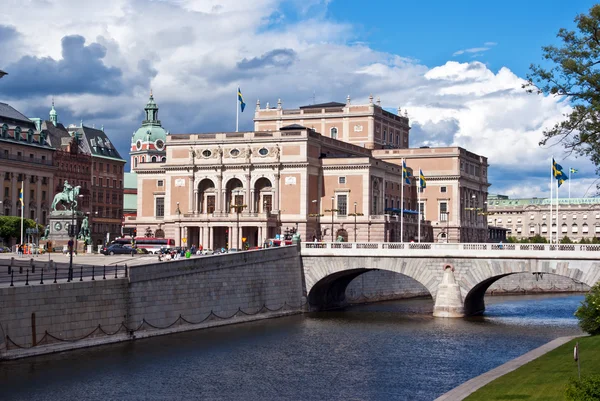 Stockholm, İsveç Panoraması — Stok fotoğraf