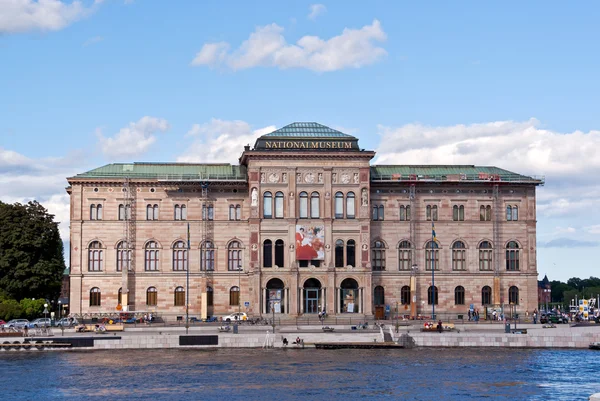 Museo Nacional de Estocolmo, Suecia — Foto de Stock