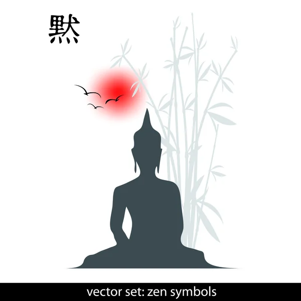 ZEN, silueta, símbolos — Vector de stock