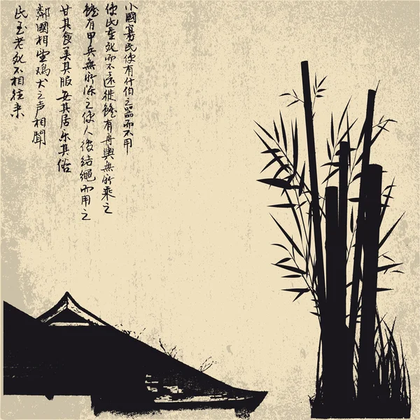 Zen, sylwetka, symbole — Wektor stockowy