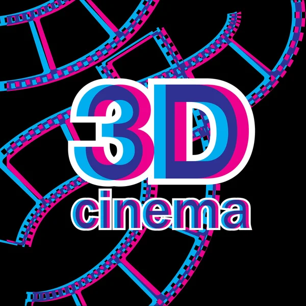 3D-Kino — Stockvektor