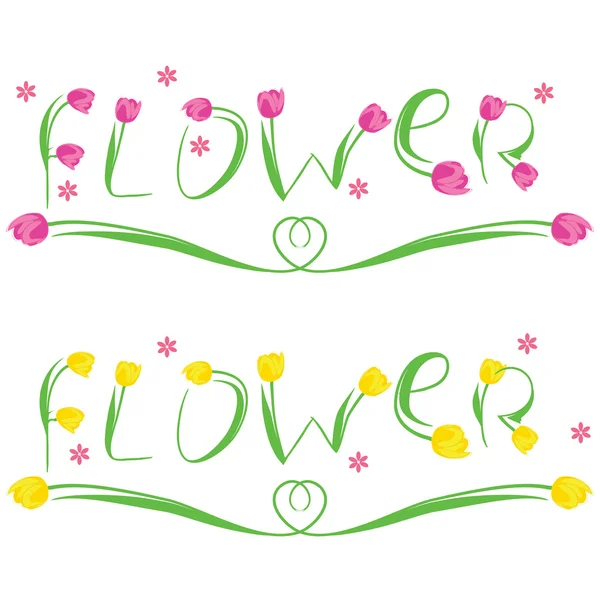 Vetor de flores — Vetor de Stock