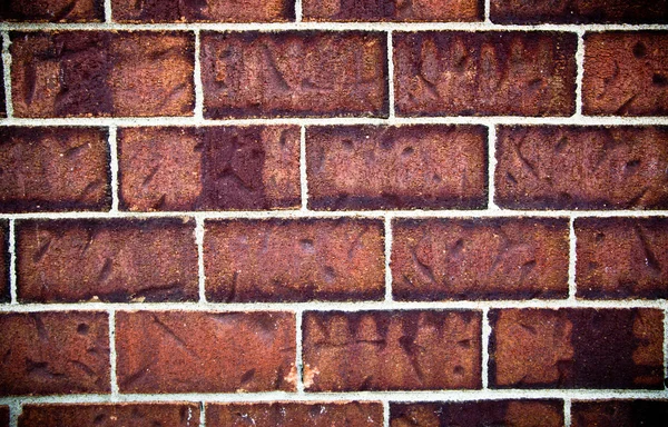 Mur z cegły Zdjęcie Stockowe