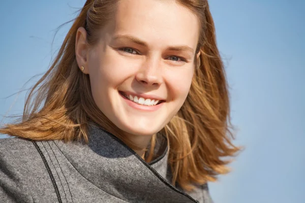 stock image Portrait of a beautiful young lady smiling