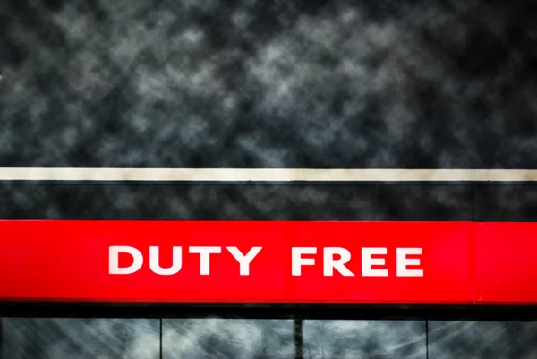 Duty free shop neon no aeroporto — Fotografia de Stock