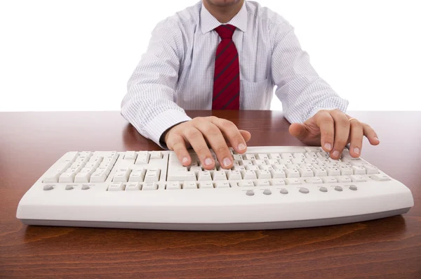 Бізнесмен використовує свій комп'ютер — стокове фото