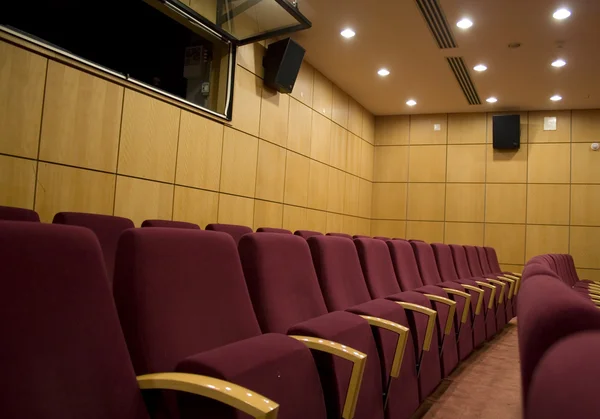 stock image Auditorium chairs