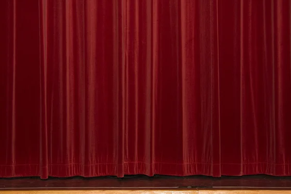 Theater curtain — Stock Photo, Image