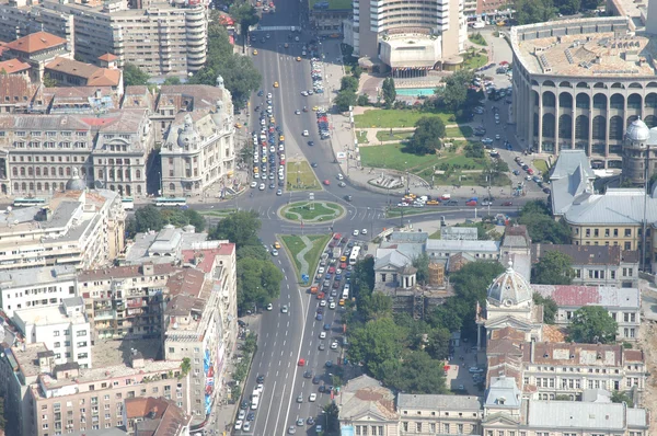 Bucharest, aerial view — Stock Photo, Image