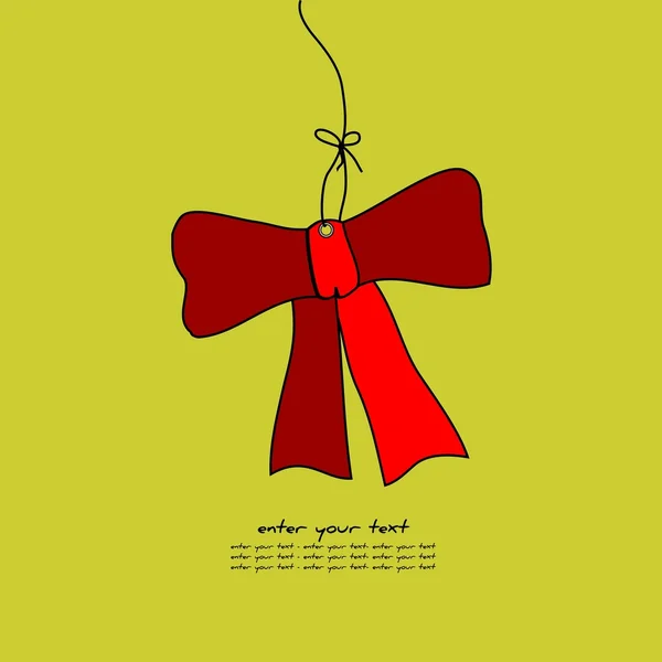 Papier peint Noël — Image vectorielle