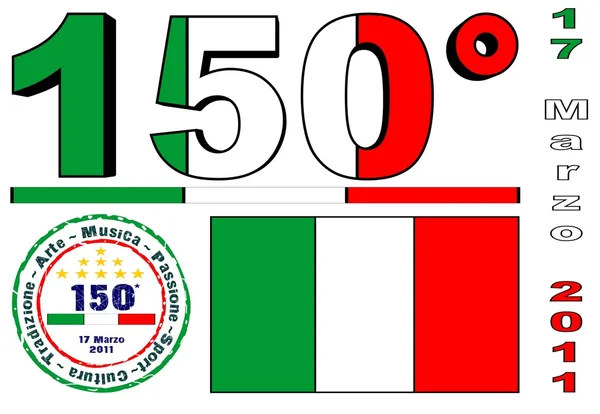 150 ° Jahrestag der Einheit Italiens — Stockvektor