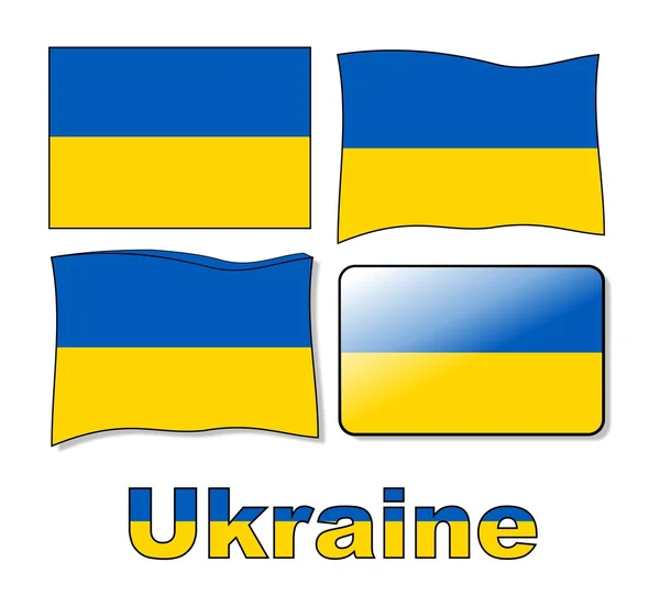 Bandiera ucraina — Stockvektor