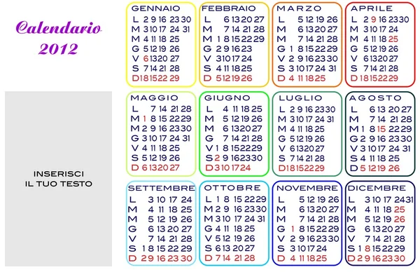 Calendario 2012 — Stock vektor